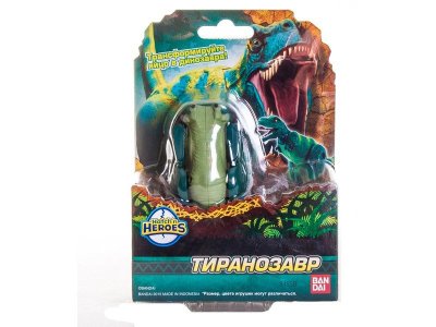 Яйцо-трансформер EggStars, Тиранозавр 1-00140519_1