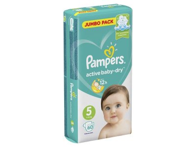Подгузники Pampers Active Baby-Dry 11–16 кг, размер 5, 60 шт. 1-00204222_3