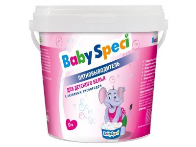 Пятновыводитель Baby Speci для детского белья с активным кислородом, 750 г 1-00205227_1