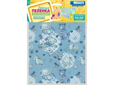 Пелёнка Multi diapers, непромокаемая д/кроватки, микрофибра с рисунком 60*90 см 1-00074359_5