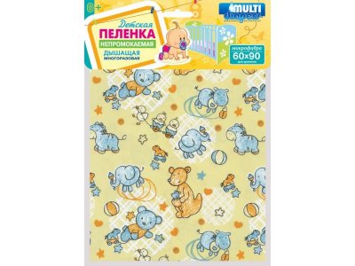 Пелёнка Multi diapers, непромокаемая д/кроватки, микрофибра с рисунком 60*90 см 1-00074359_6
