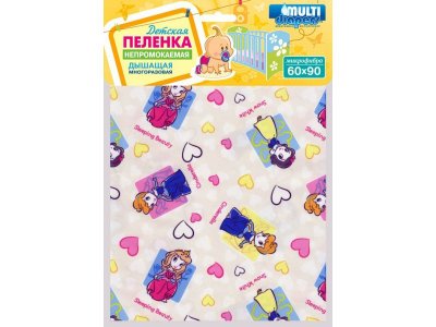 Пелёнка Multi diapers, непромокаемая д/кроватки, микрофибра с рисунком 60*90 см 1-00074359_9