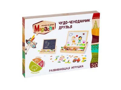 Чудо-чемоданчик Mapacha, Друзья (доска д/рисования, меловая доска, фигурки) 1-00175582_2