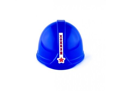 Шлем Пластмастер, хоккейный 1-00143609_1