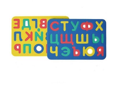 Игрушка Бомик, Русский алфавит 1-00206560_1