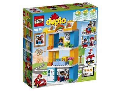 Конструктор Lego Duplo, Семейный дом 1-00206963_3