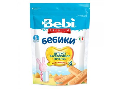 Печенье Bebi Premium Бебики детское растворимое, 115 г 1-00207475_1