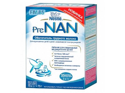 Смесь Nestle Pre-NAN ФМ85, 70*1 г 1-00080316_1