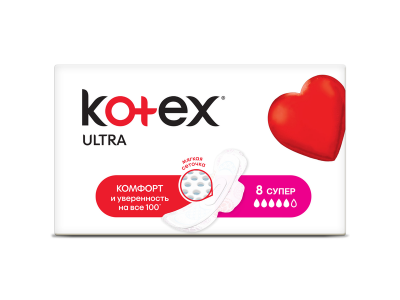 Прокладки Kotex, ультра сетчатые, супер 8 шт 1-00103175_1