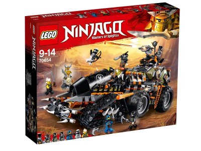 Конструктор Lego Ninjago, Стремительный странник 1-00211564_2