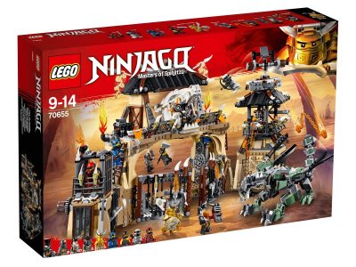 Конструктор Lego Ninjago, Пещера драконов 1-00211566_2