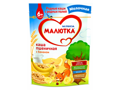 Каша Малютка, молочная пшеничная с бананом 220 г, пауч 1-00000460_1