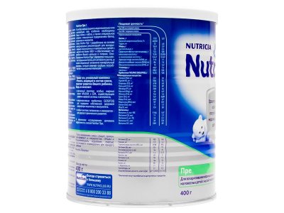 Смесь Nutrilon Пре 1 молочная 400 г 1-00011291_3