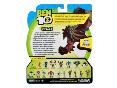 Фигурка Playmates toys Ben 10, Вилгакс 12,5 см 1-00215678_3