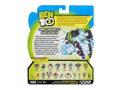Фигурка Playmates toys Ben 10, Шок Рок (омни-усиленный) 12,5 см 1-00215679_2