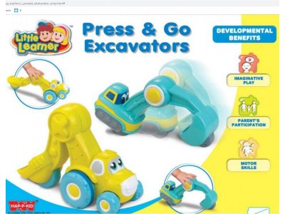 Игрушка Hap-p-Kid Серия Нажми и поедет. Экскаватор 1-00215405_1