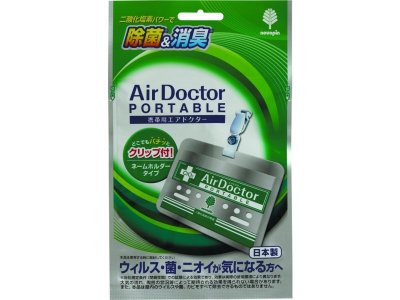 Блокатор вирусов Air Doctor портативный, 1 шт. 1-00216196_1