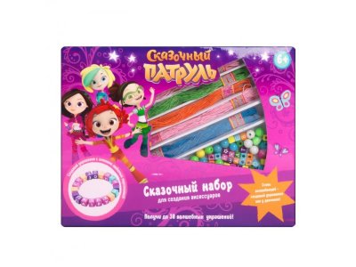 Набор Сказочный Патруль для создания аксессуаров, Фенечки 1-00216178_1