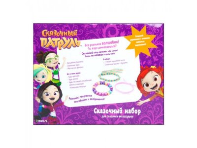 Набор Сказочный Патруль для создания аксессуаров, Фенечки 1-00216178_2