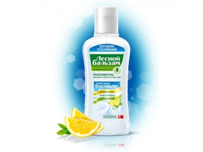 Ополаскиватель Лесной бальзам для десен и зубов Тройной эффект отбеливание 370 мл 1-00216671_1