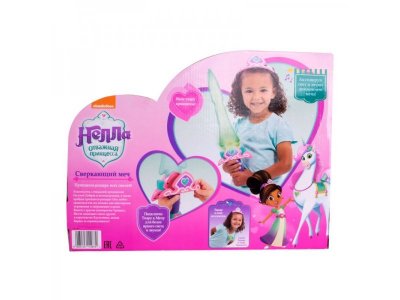 Набор Нелла, Сверкающий меч и тиара 1-00216385_4