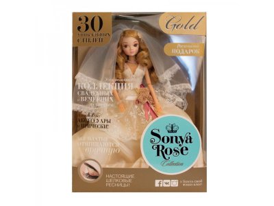 Кукла Sonya Rose, серия Gold collection, платье Адель 1-00216444_5