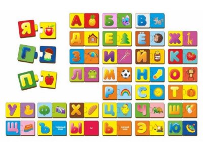 Пазл Woodland, Алфавит 1-00220394_1