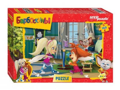 Пазлы Step Puzzle, Барбоскины 160 эл. 1-00220395_1