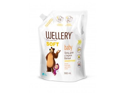 Гель для стирки Wellery Soft Baby жидкий универсальный 0,9 л, Doy pack 1-00222486_1