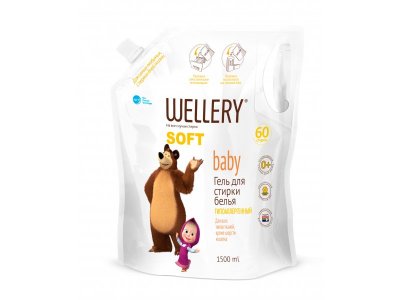 Гель для стирки Wellery Soft Baby жидкий универсальный 1500 мл, Doy pack 1-00222487_1