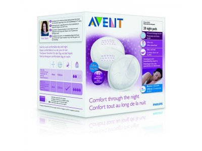 Вкладыши Philips Avent для бюстгальтера ночные, 20 шт. 1-00068852_2