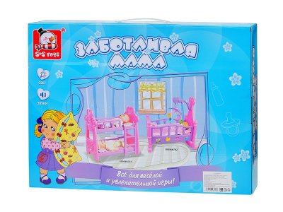 Кроватка для кукол S+S Toys пластиковая Заботливая мама с аксессуарами 1-00218708_3