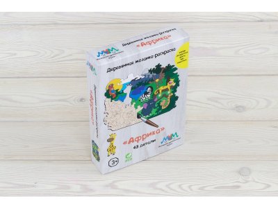 Игрушка из дерева МУМ, Мозаика-раскраска Африка 1-00223450_6
