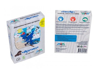 Игрушка из дерева МУМ, Мозаика-раскраска Арктика 1-00223451_3