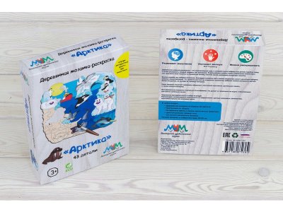 Игрушка из дерева МУМ, Мозаика-раскраска Арктика 1-00223451_6