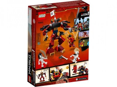 Конструктор Lego Ninjago, Робот-самурай 1-00224134_3
