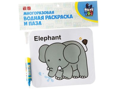 Раскраска-пазл Слон водная многоразовая / Bondibon 1-00224364_1