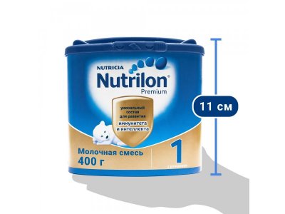 Смесь Nutrilon 1 молочная с пребиотиками 400 г 1-00000600_7