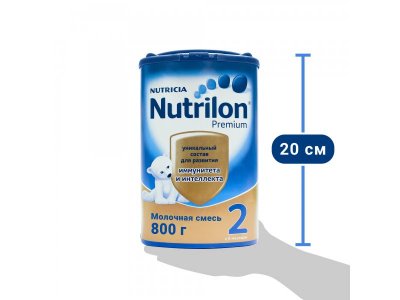 Смесь Nutrilon 2 Premium молочная 800г жест.упак. 1-00091950_5