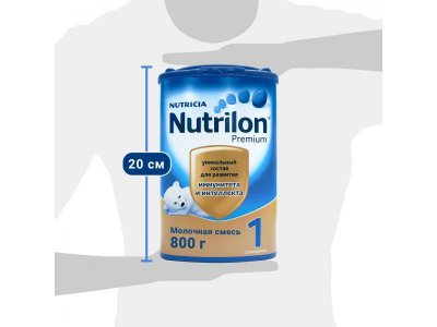 Смесь Nutrilon 1 Premium молочная 800г жест.упак. 1-00091952_8
