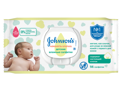 Салфетки влажные Johnson's baby детские, Нежность хлопка 56 шт. 1-00225664_1