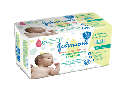 Салфетки влажные Johnson's baby детские, Нежность хлопка 112 шт. 1-00225665_1