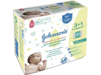 Салфетки влажные Johnson's baby детские, Нежность хлопка 224 шт. 1-00225674_1