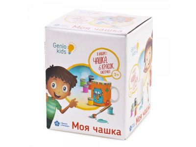 Набор Genio Kids для детского творчества, Моя чашка 1-00225881_1