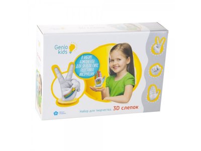 Набор Genio Kids, для детского творчества 3D слепок 1-00225909_1