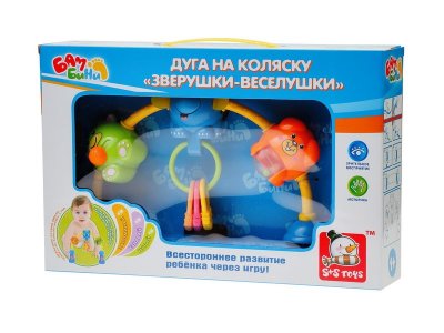 Дуга S+S Toys, Bambini на коляску, Зверушки-веселушки с музыкальными погремушками 1-00218469_4