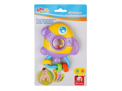 Погремушка S+S Toys, Bambini с подсветкой в картонной упаковке 1-00218473_3