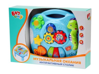 Стол S+S Toys, Bambini музыкальный со светящимися и подвижными элементами 1-00218683_4