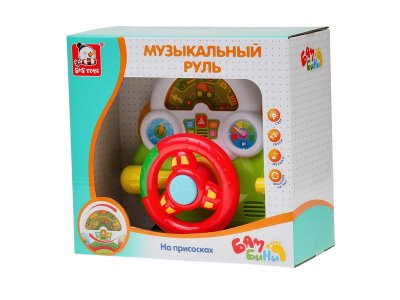 Игрушка развивающая S+S Toys, Bambini Руль музыкальный со светящимися элементами 1-00218747_3
