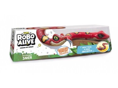 Игрушка ZURU Robo Alive Робо-змея 1-00229097_1